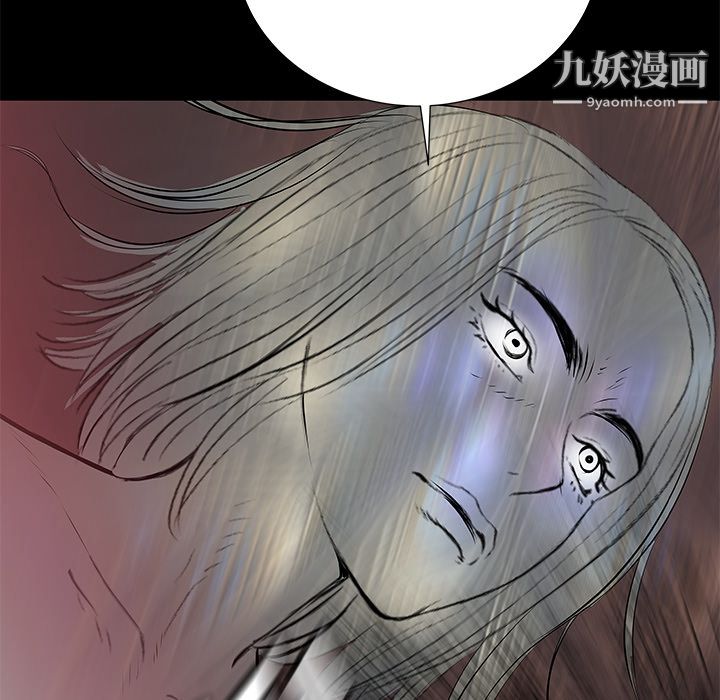 PROTO109第35话