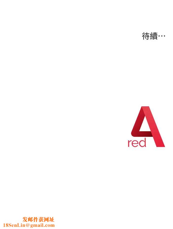 练爱选择题第1话-现实版恋爱模拟游戏?!