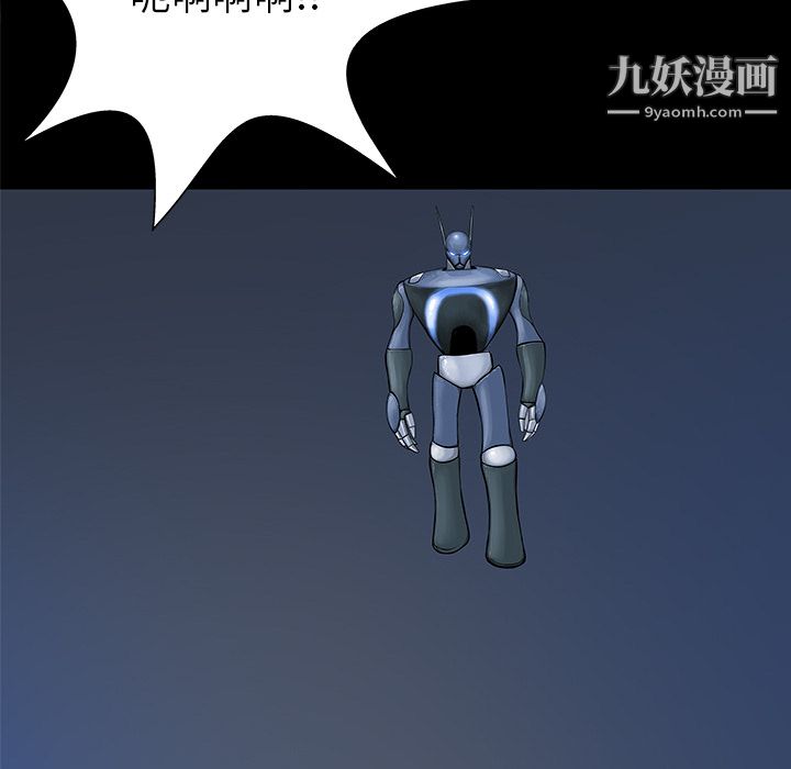 PROTO109第36话