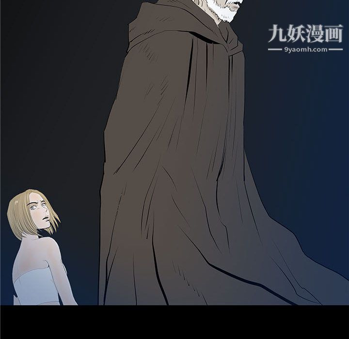 PROTO109第37话