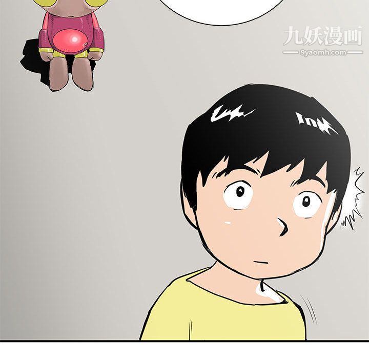 PROTO109第37话