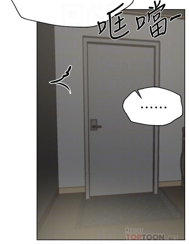 姊姊们的调教第49话-争风吃醋的两穴