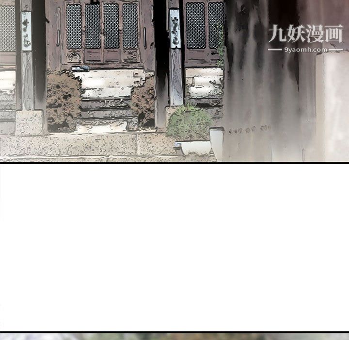 PROTO109第37话