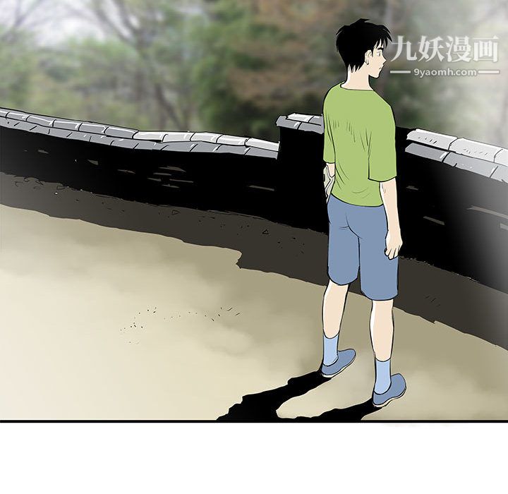 PROTO109第37话