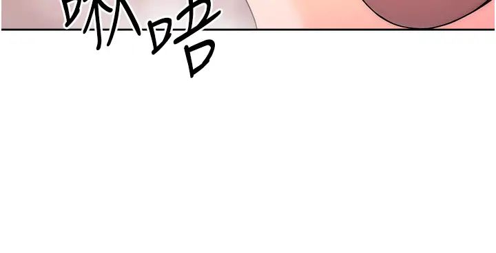 练爱选择题第8话-享用学姐的鲜味蜜汁