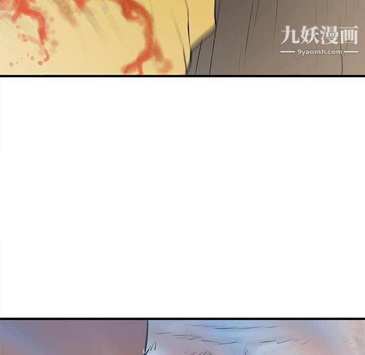 PROTO109第39话