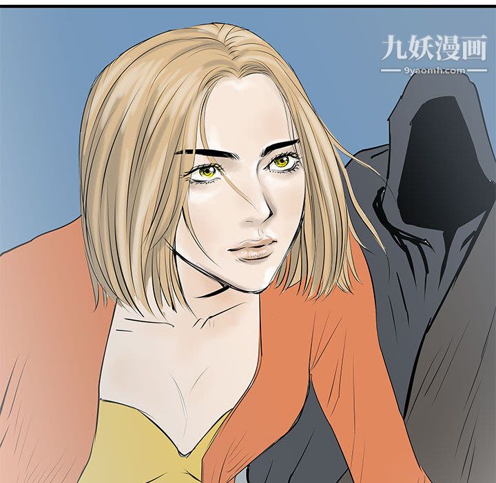 PROTO109第39话
