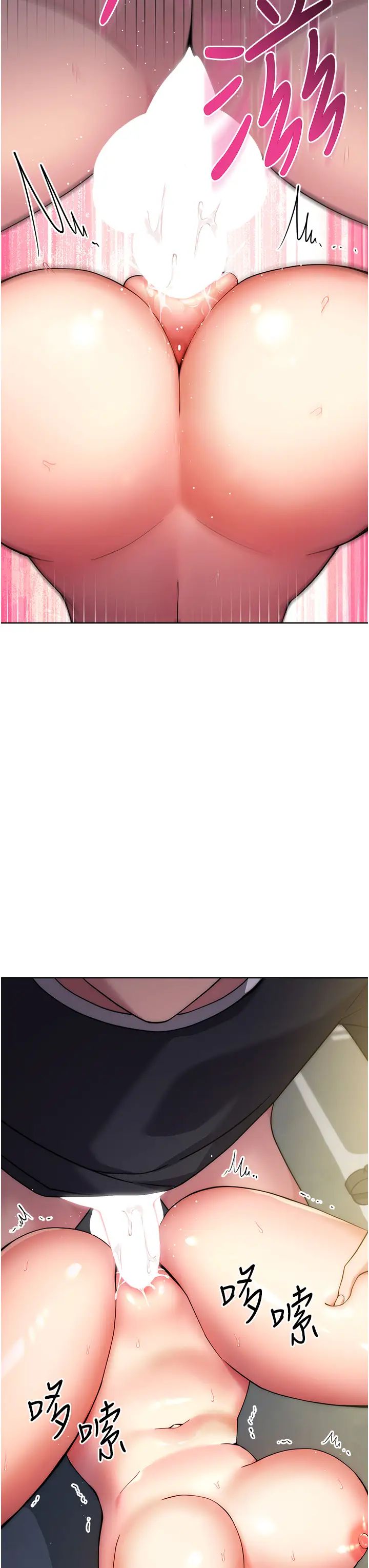 练爱选择题第10话-顶这么深会马上高潮♥