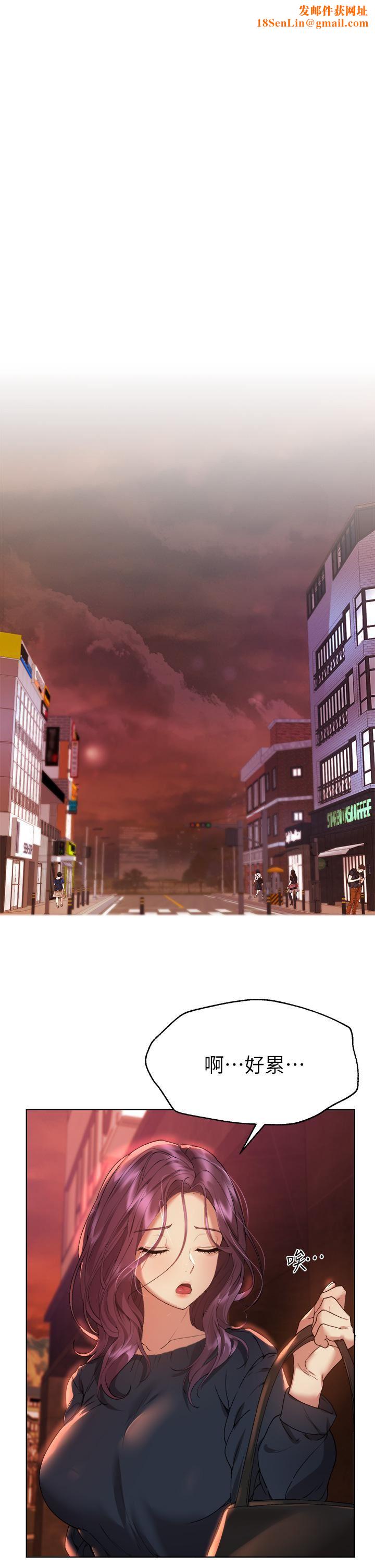 姊姊们的调教第55话-在我身下的妳…太美瞭