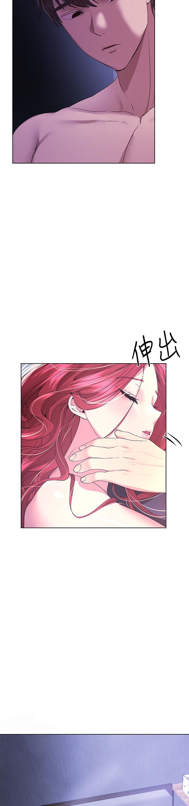 姊姊们的调教第57话-各怀心机的四人