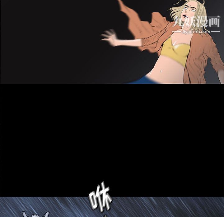 PROTO109第42话