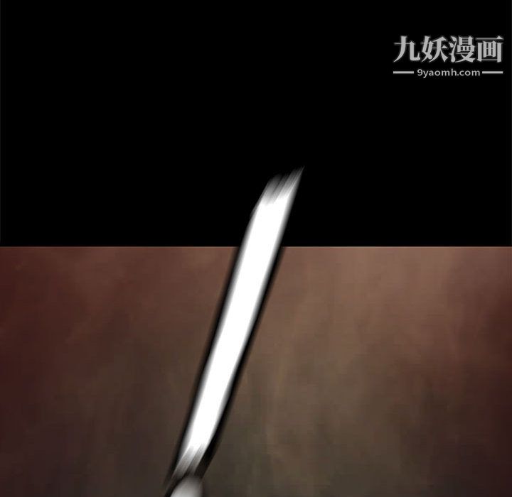 PROTO109第42话
