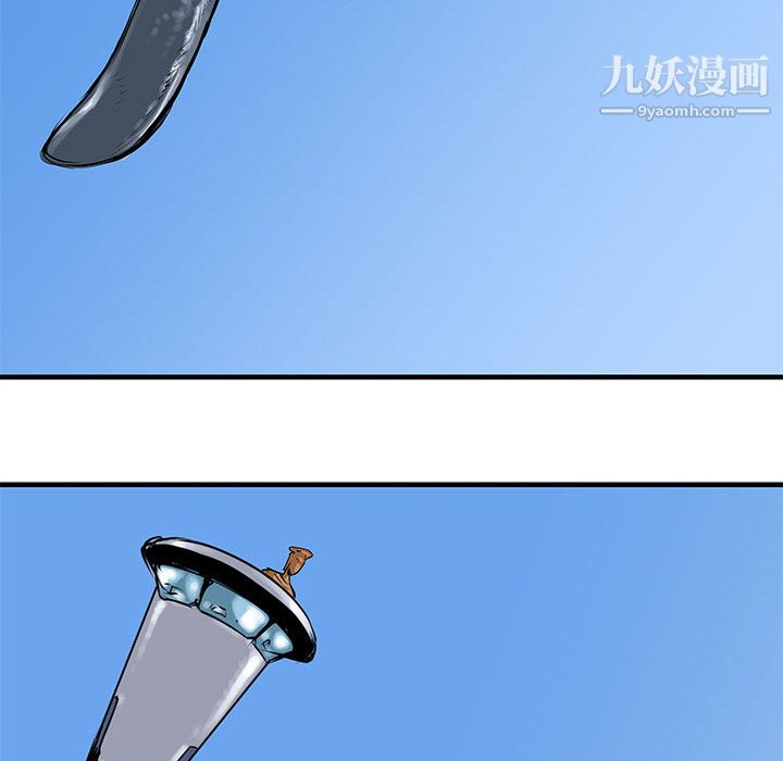 PROTO109第42话