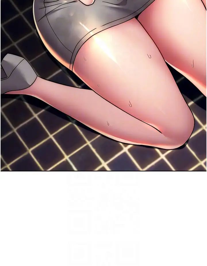 练爱选择题第16话-一滴不准漏，全部喝掉!