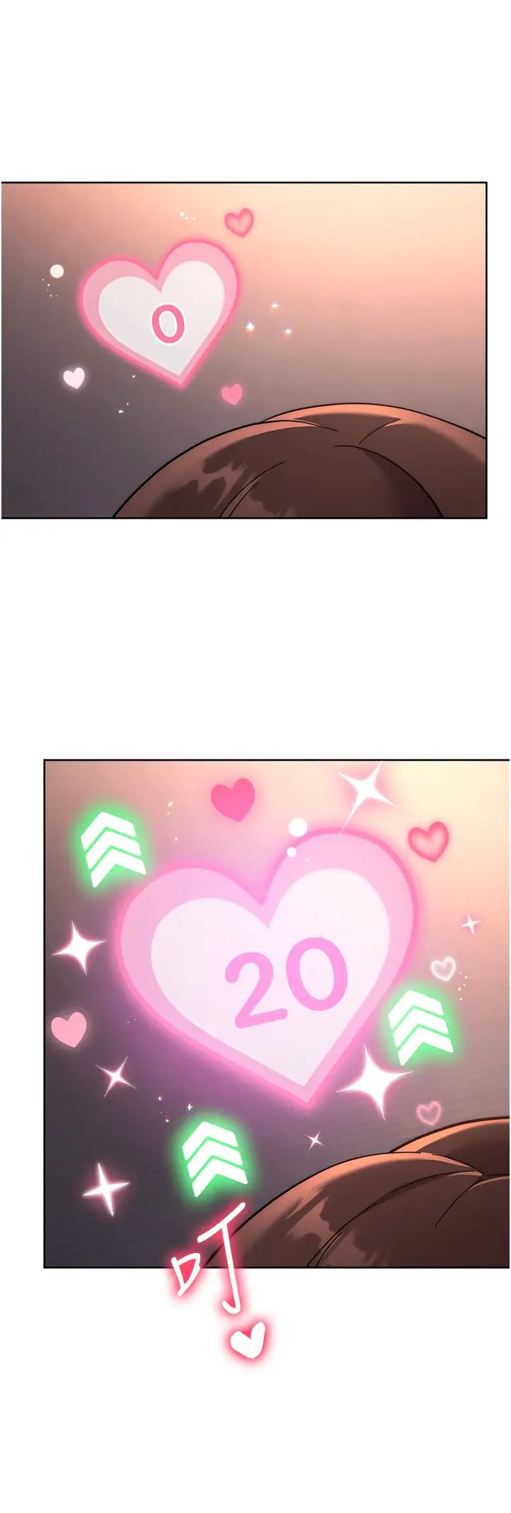 练爱选择题第17话-来去酒店彻夜激战