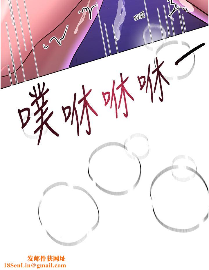 姊姊们的调教第63话-下一个轮到我瞭…♥