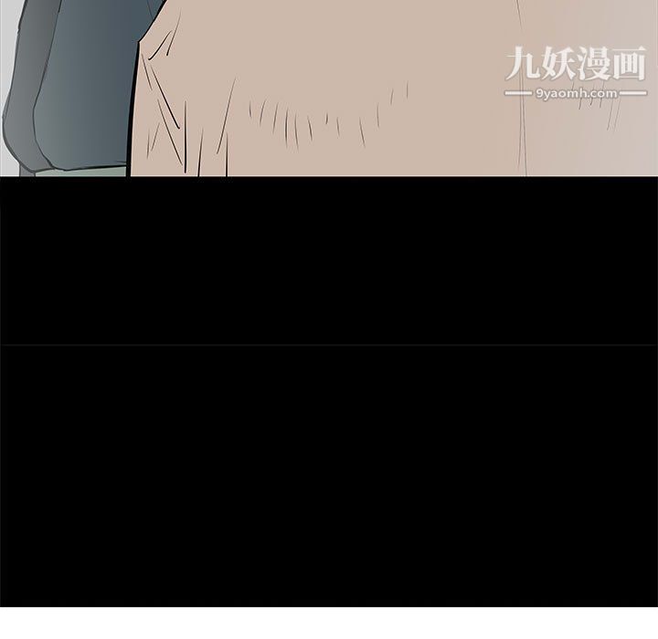 PROTO109第44话
