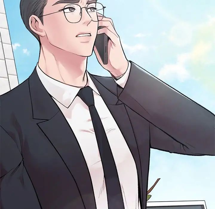 让我一见钟情的他第1话