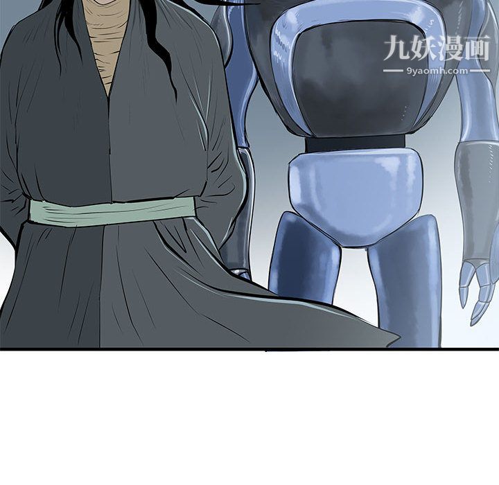 PROTO109第44话