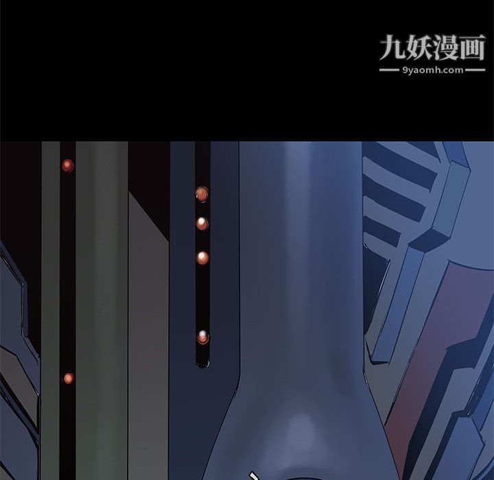 PROTO109第44话