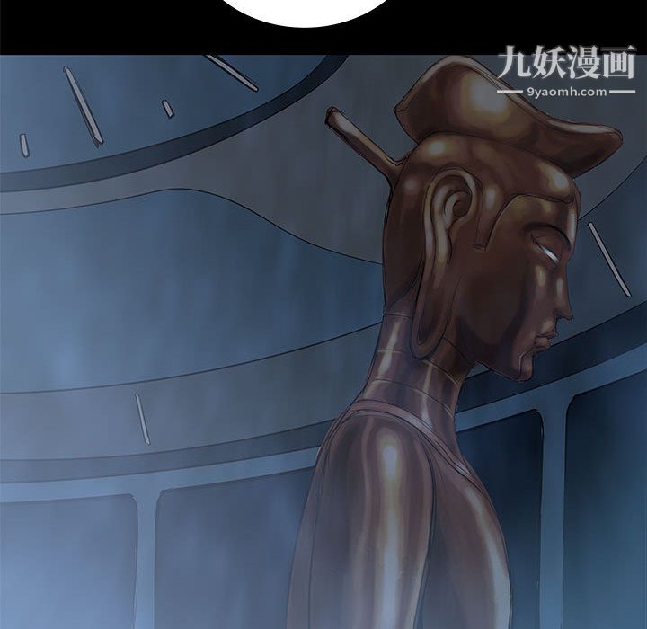 PROTO109第44话