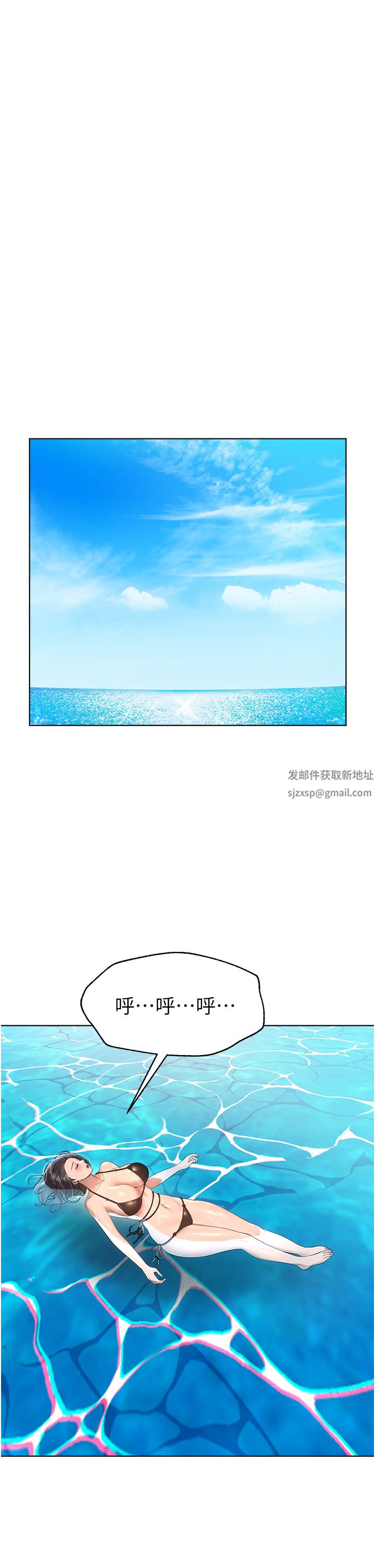 姊姊们的调教第65话-你对我起反应瞭吗?!