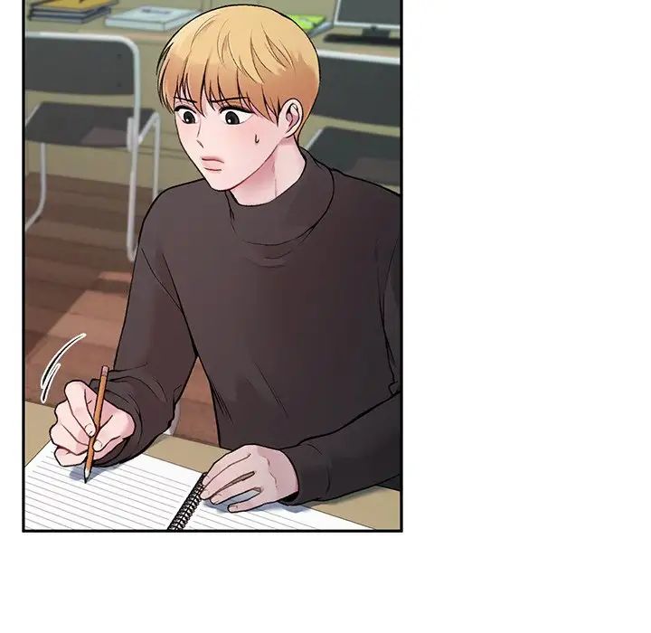 让我一见钟情的他第1话