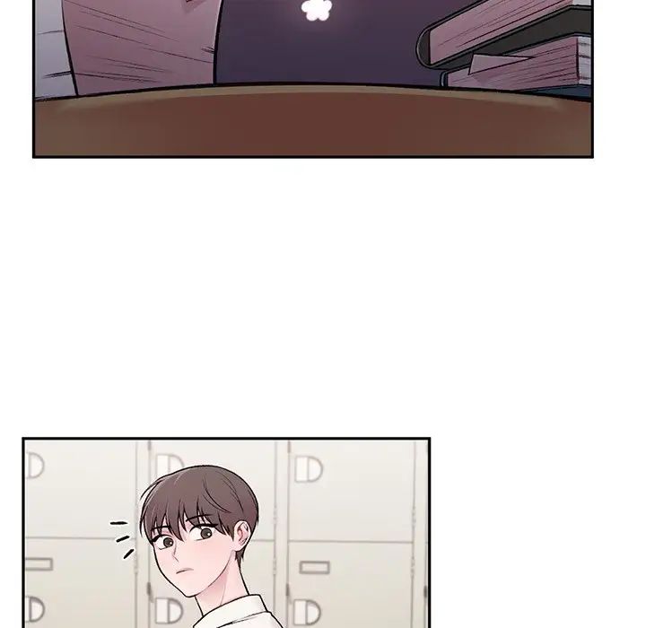 让我一见钟情的他第1话