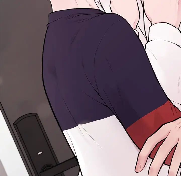 让我一见钟情的他第1话