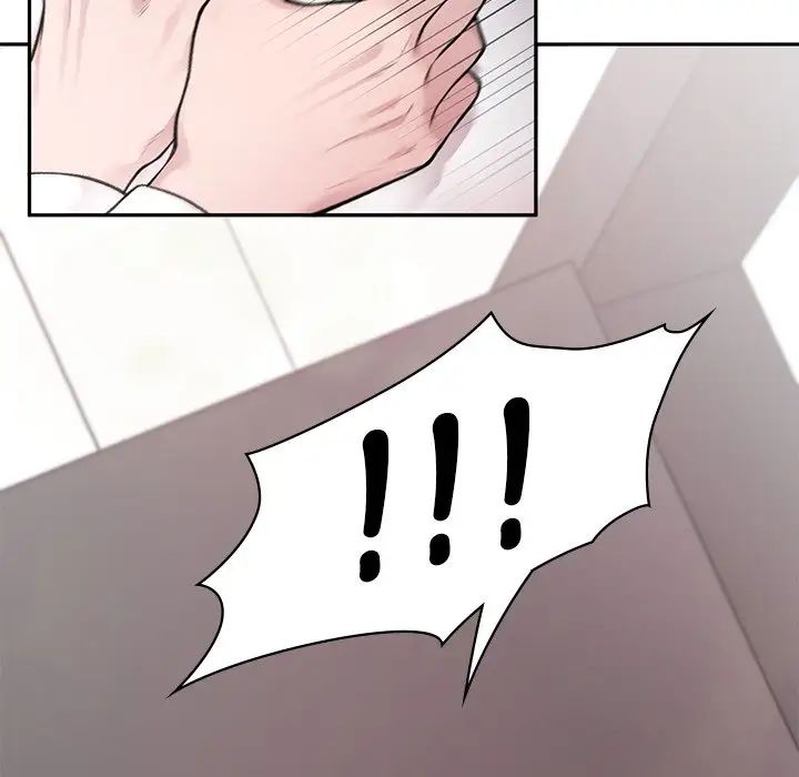 让我一见钟情的他第1话