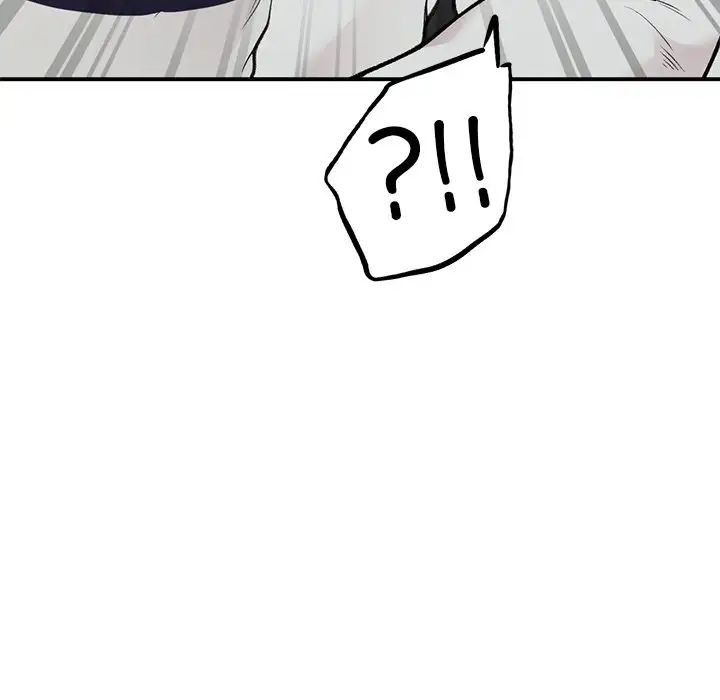 让我一见钟情的他第2话