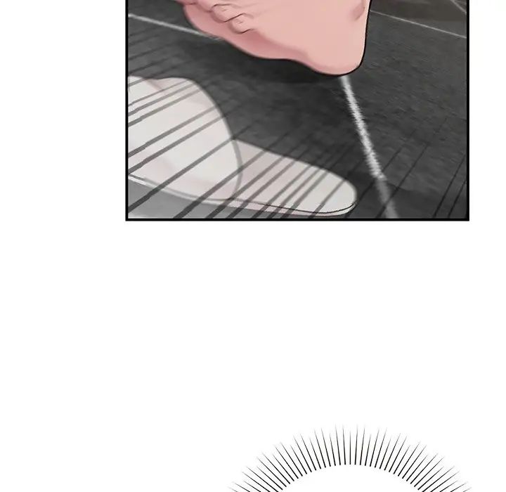 让我一见钟情的他第2话