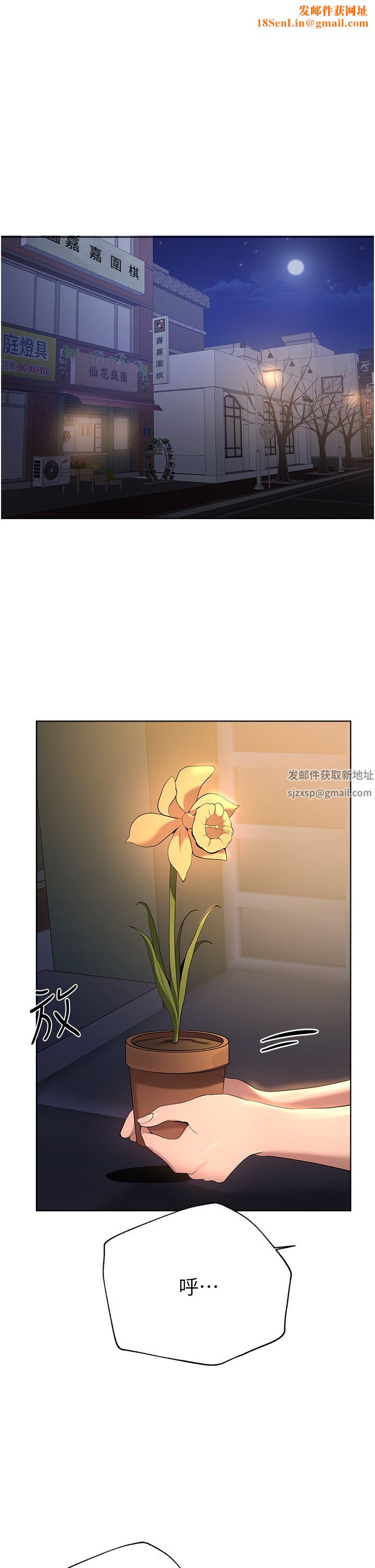 姊姊们的调教第67话-激烈的沙滩炮