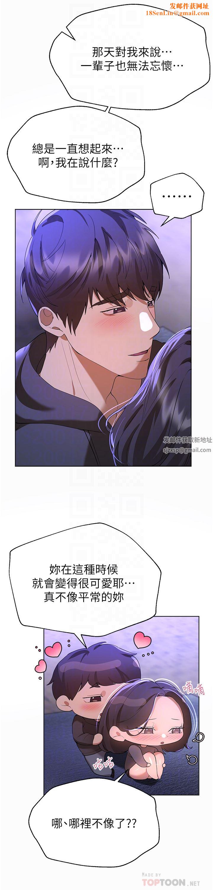 姊姊们的调教第67话-激烈的沙滩炮