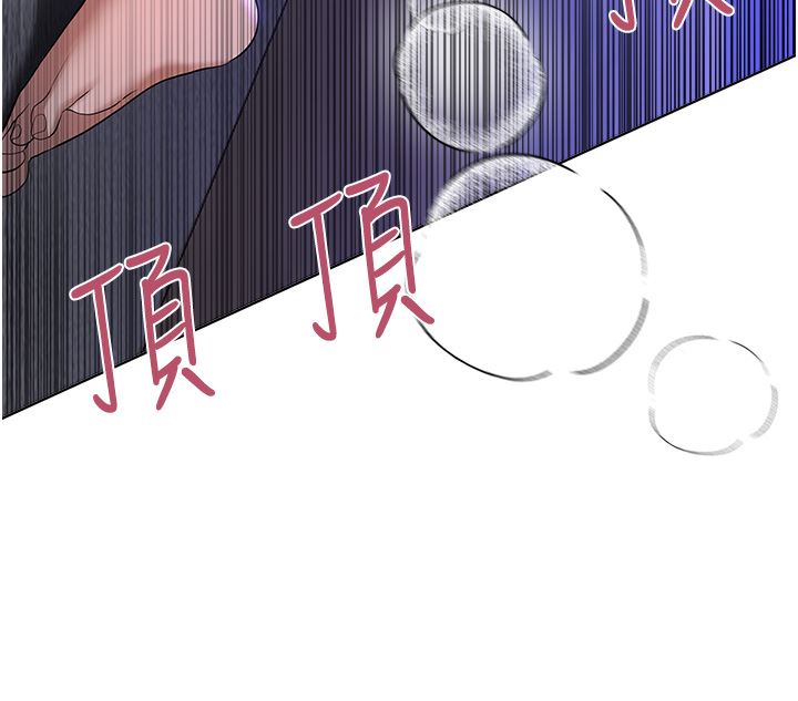 姊姊们的调教第67话-激烈的沙滩炮