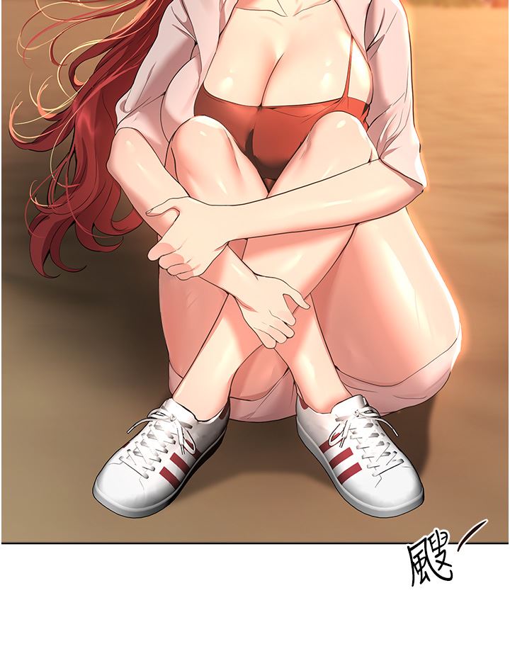 姊姊们的调教第68话-天生一对