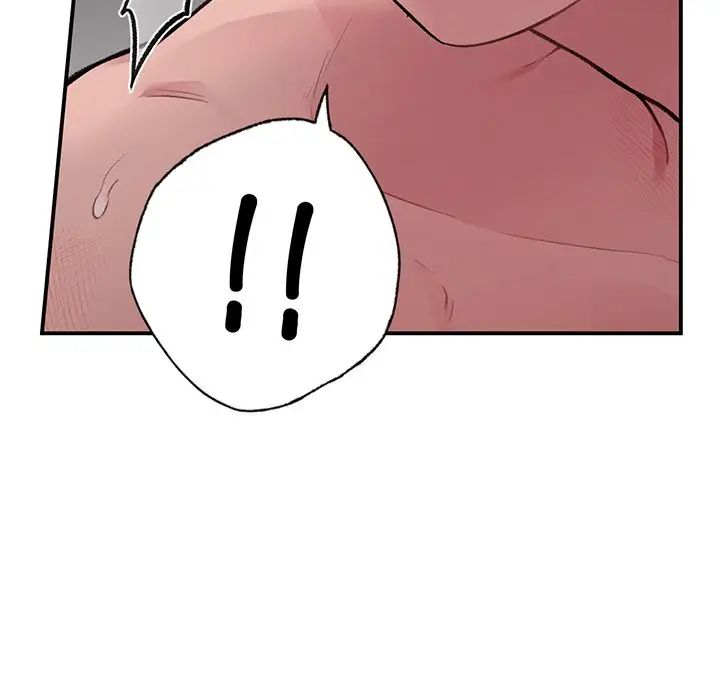 让我一见钟情的他第3话