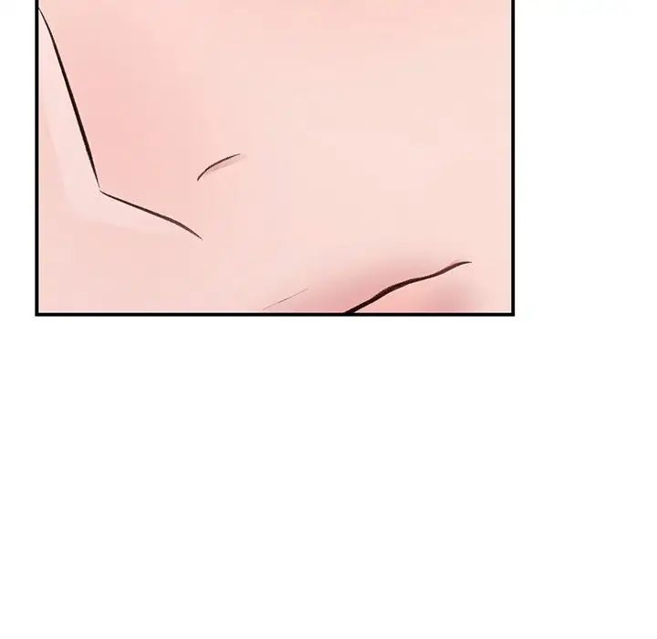 让我一见钟情的他第3话