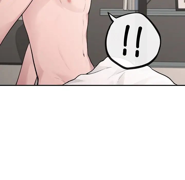 让我一见钟情的他第3话