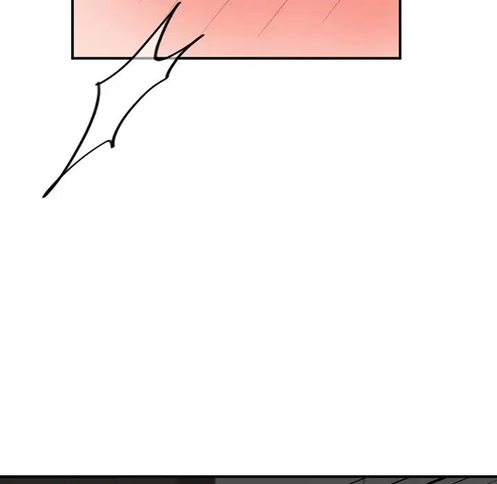 让我一见钟情的他第3话