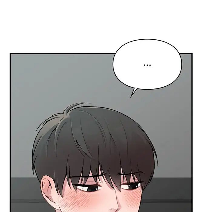 让我一见钟情的他第3话