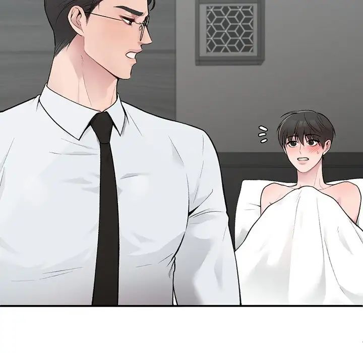 让我一见钟情的他第3话