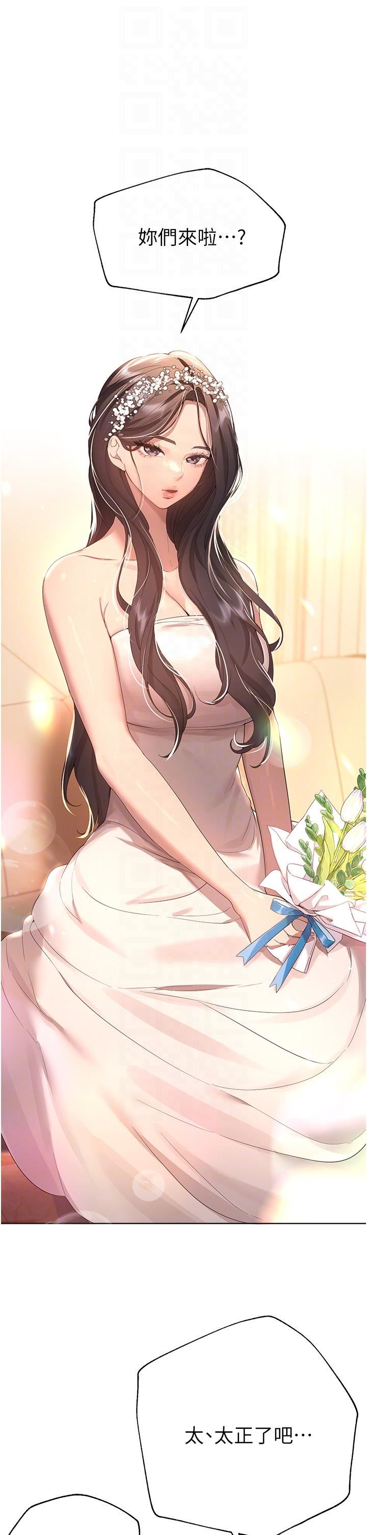 姊姊们的调教第70话-最终话-迈向幸福的未来