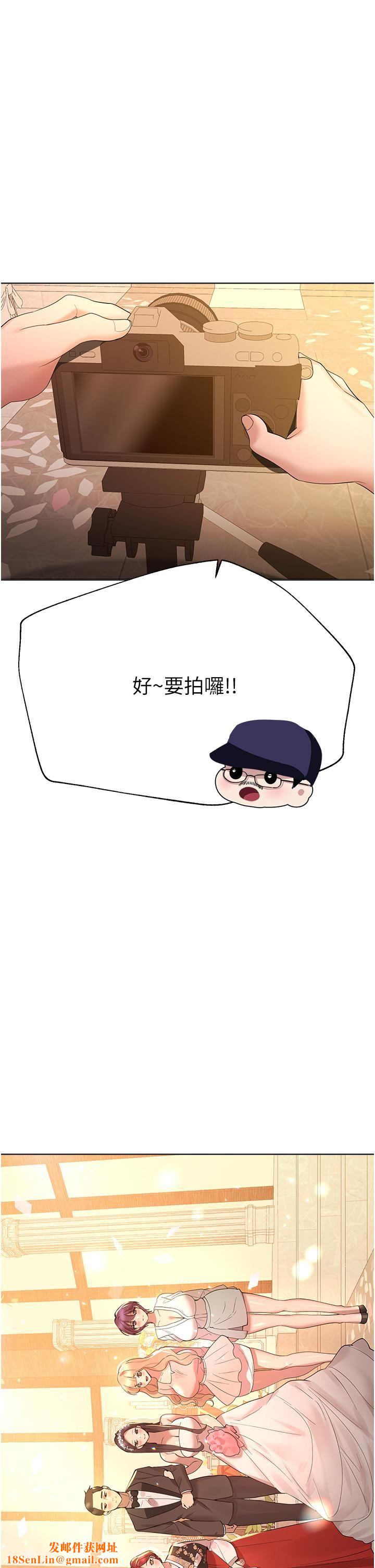 姊姊们的调教第70话-最终话-迈向幸福的未来