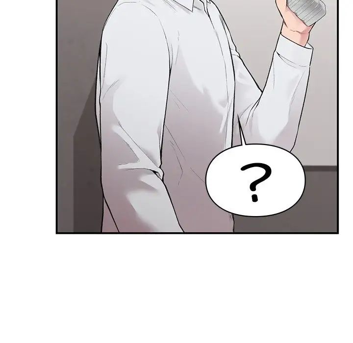 让我一见钟情的他第5话