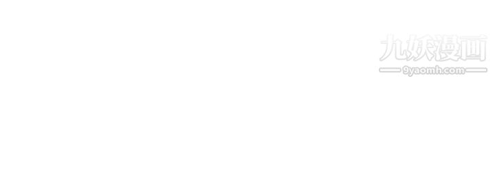 帐篷里的秘密第1话-动机不纯的露「淫」