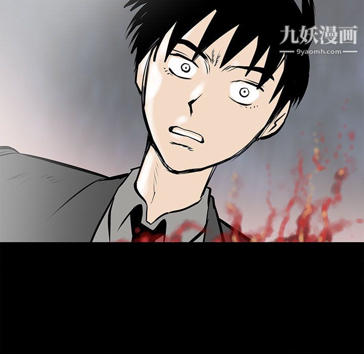 PROTO109第48话