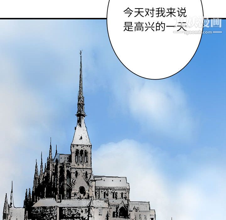 PROTO109第48话