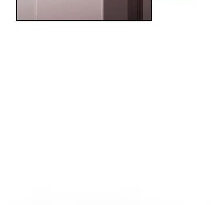 让我一见钟情的他第6话