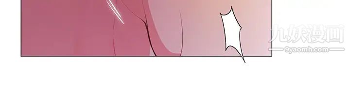 帐篷里的秘密第2话-偷吃朋友的女人